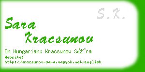 sara kracsunov business card